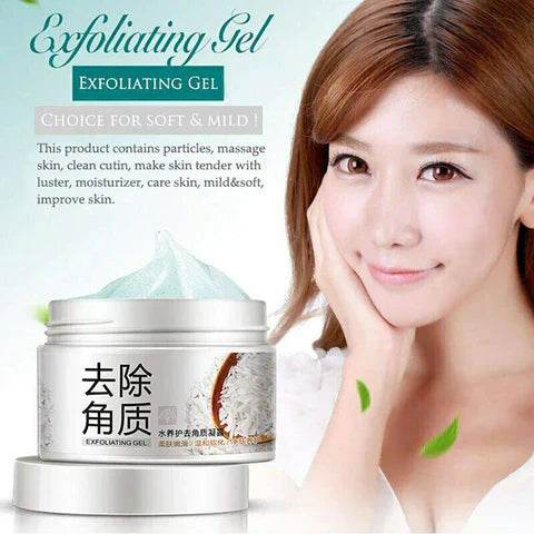 Glow Up with Bioaqua’s Deep Exfoliating Rice Gel - swmart